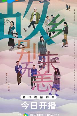 长沙岳麓区网站优化